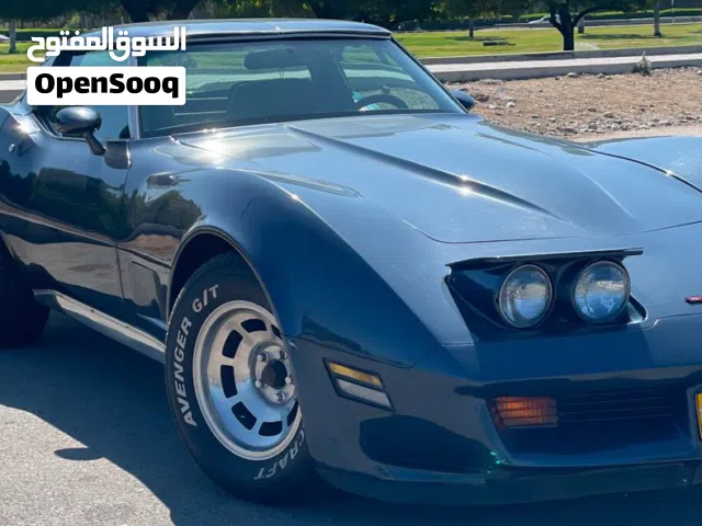 Chevrolet Corvette C3 1981