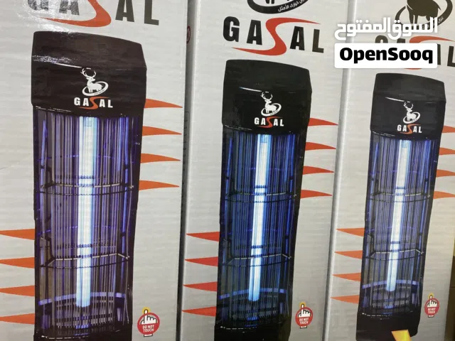 اجهزة صاعقه حشرات ناموسيات غزال 3800W الأفضل بالسوق