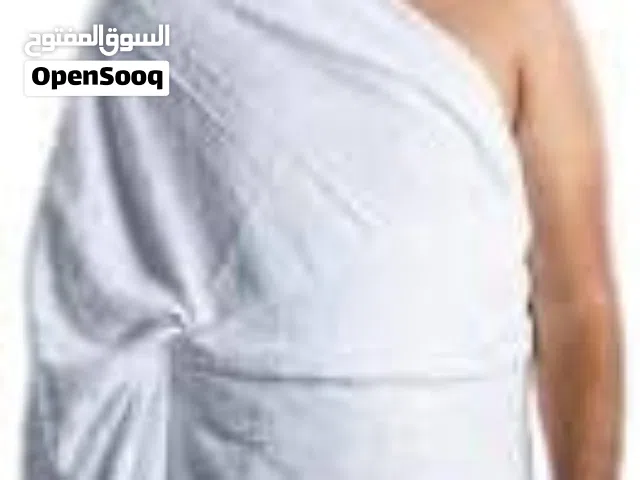 لباس الاحرام الحج والعمرة ماركة العثمان الأصليه  قطعتين ملابس احرام حج وعمره