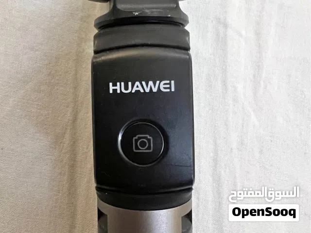 mobile tall/short & standing/grabbing Bluetooth