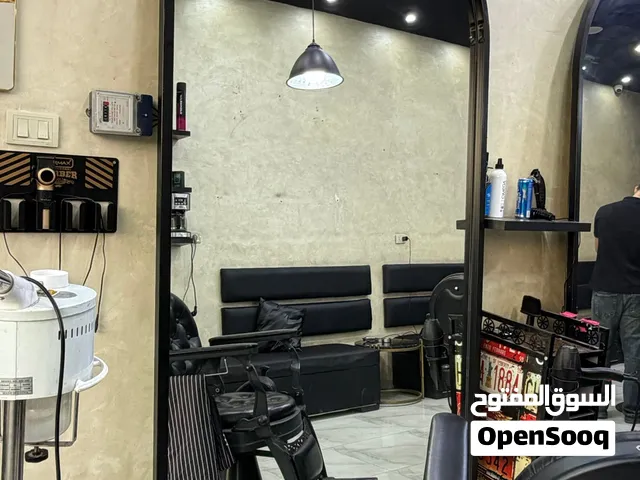 4 موري حجم كبير السعر 200