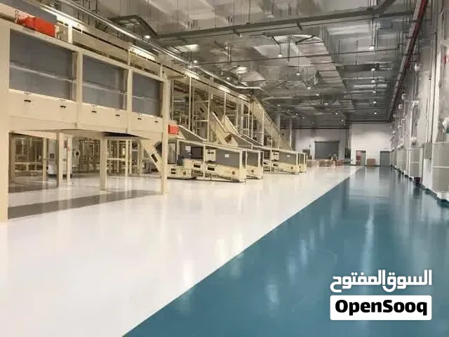 صيانه الابوكسي