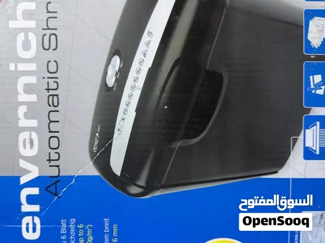 فرامة ورق للبيع
