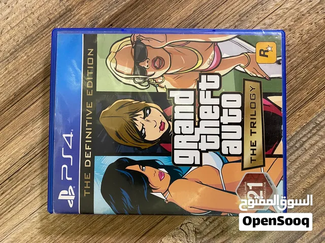GTA اجزاء تلاته للبيع فقط