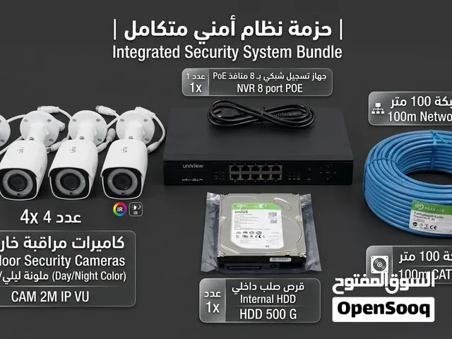 نظام كاميرات مراقبة IP ملون ليلي نهاري  UNV 2m IP VU
