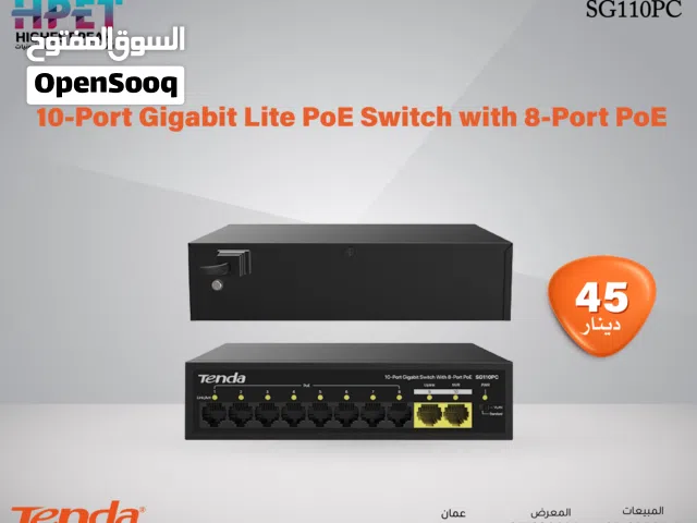 محول جيجابت مزود بـ 10 منافذ PoE مع 8 منافذ PoETenda SG110PC