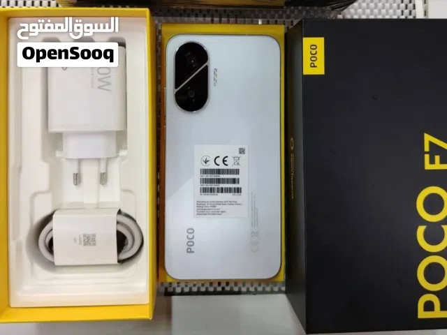 POCOF7   بي مجال