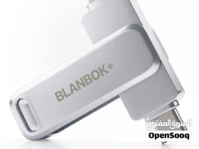 فلاش اصلي ذاكرة 256GB ماركة BLANBOK