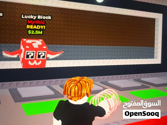 Lucky block Roblox