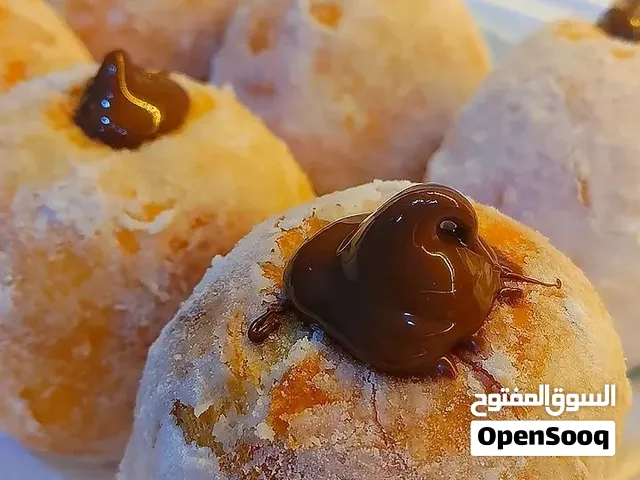 حلويات ومعجنات فطوم