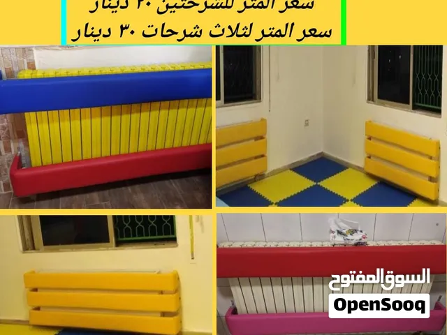 تفصيل حمايات سيفتي لرديترات التدفئة والجدران للحضانات ورياض الأطفال والمدارس خدمة التوصيل والتركيب