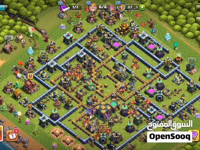 تاون 14 نصف ماكس لفل 171