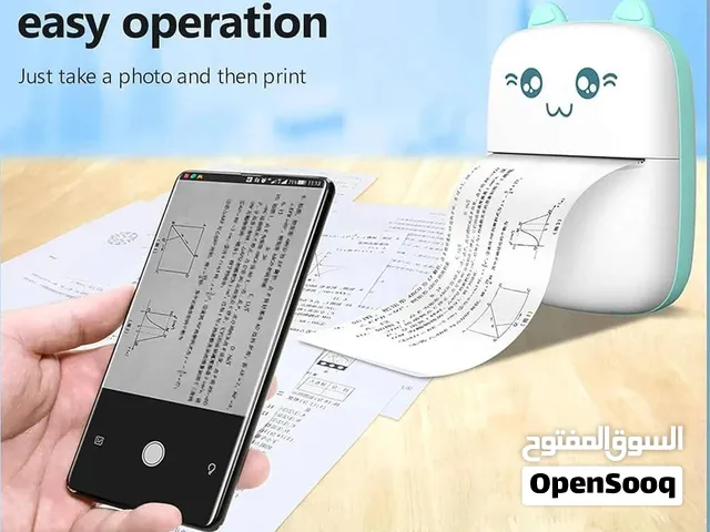 طابعة حرارية بدون حبر وتوصيل مجاني كمان