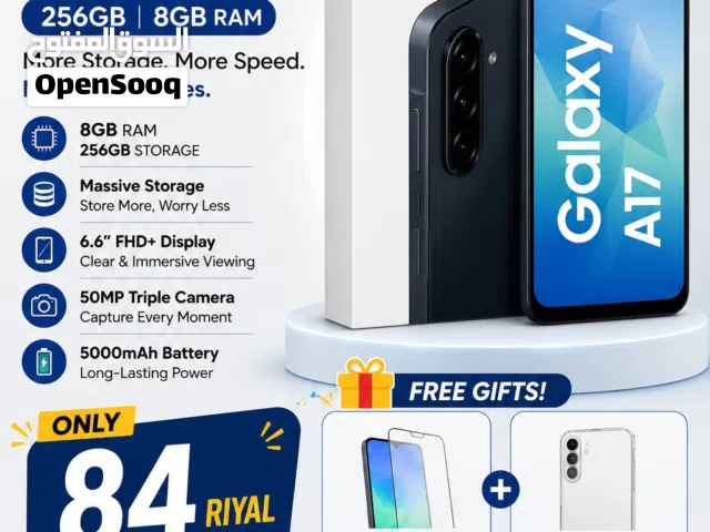 Samsung A17 (256GB)
