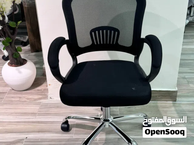 كرسي مكتب - كرسي شبك مريح - كرسي طبي - افضل الاسعار