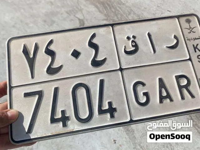 لوحة راق 7404
