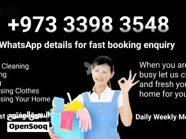 Cleaning Housemaid WhatsApp Fast Fast