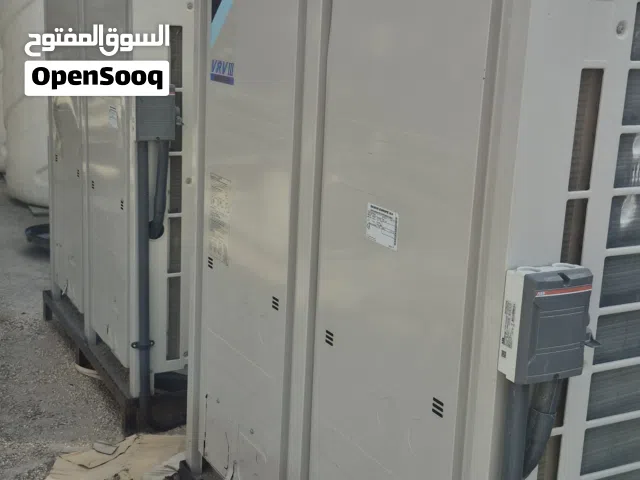 صيانة تكييف مركزي