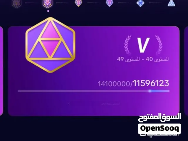 Social Media Accounts and Characters for Sale in Abu Dhabi