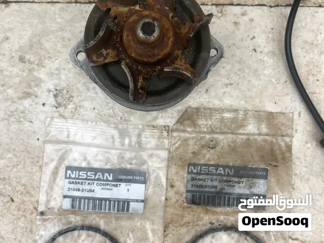 قطع اكستيرا وباثفندر واتر بمب وحساسات abs وحساس كرنك ومنظم هواء البترول وسيلات قاعده اريل تابع الوصف