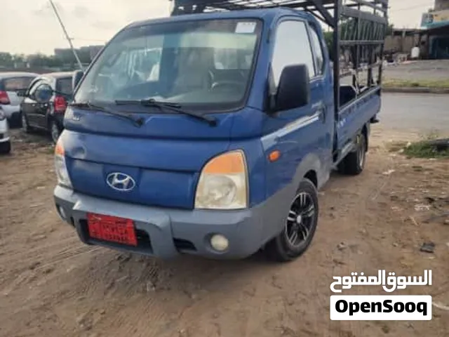 اشتي صندوق علاهاذي الدينه السفيره