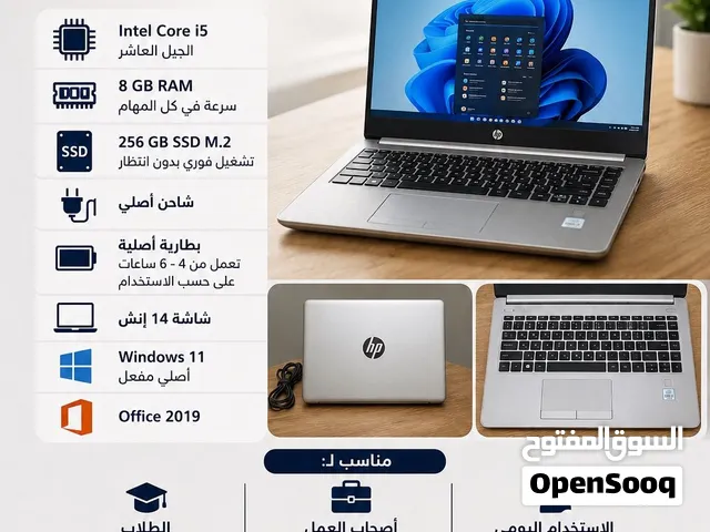 Windows HP for sale in Hebron