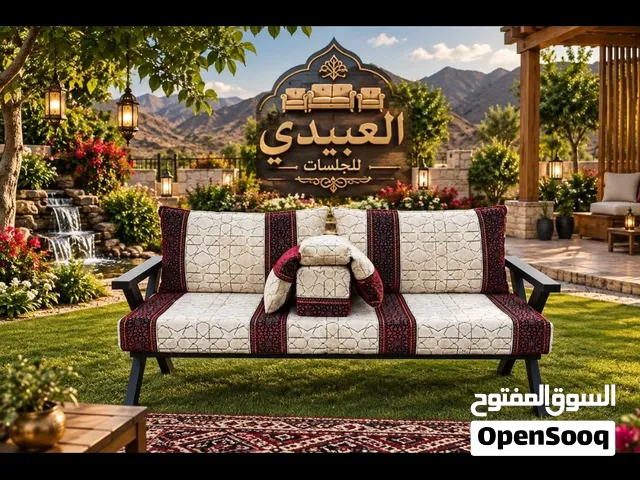 جلسات عربي والشعبيه
