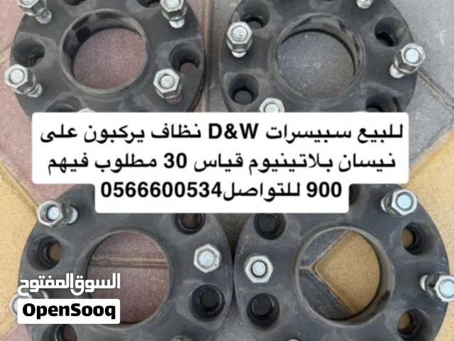 نيسان بلاتينيوم