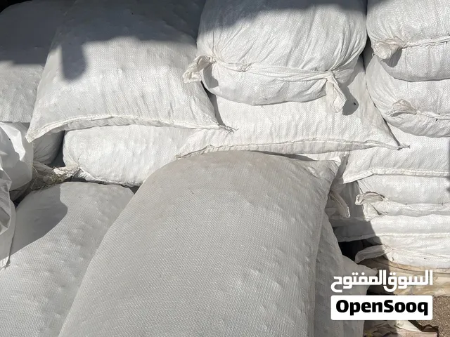 نفيعه للبيع