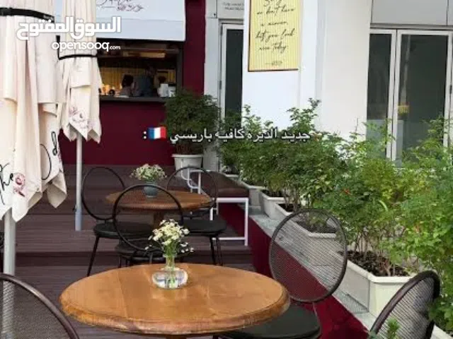 ممول لكافية سياحي