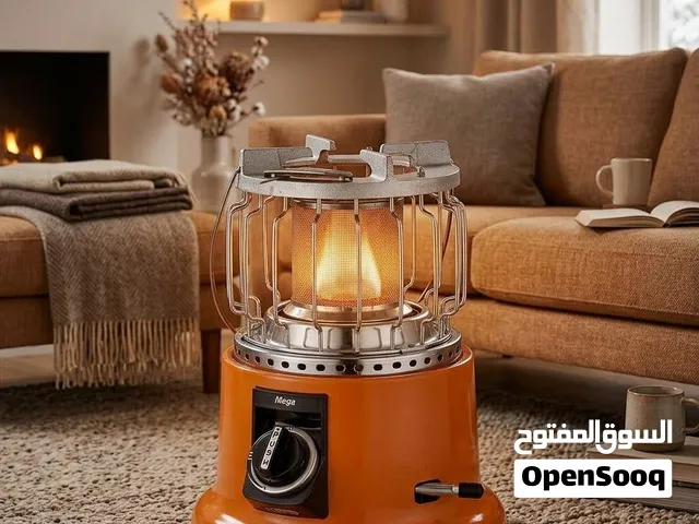 استمتع بالدفء المطلق والأمان التام مع دفاية الغاز الدائرية من ميجا!