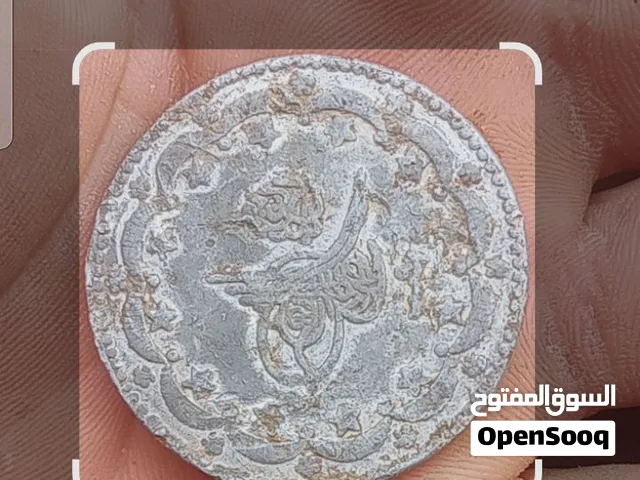 عمله قديمه