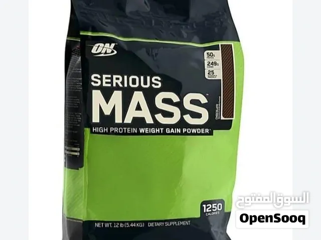 Weight gainer powder