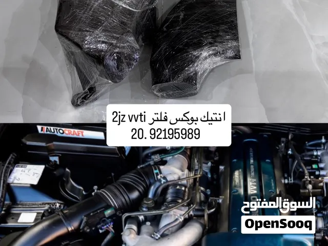 اغراض توربو
