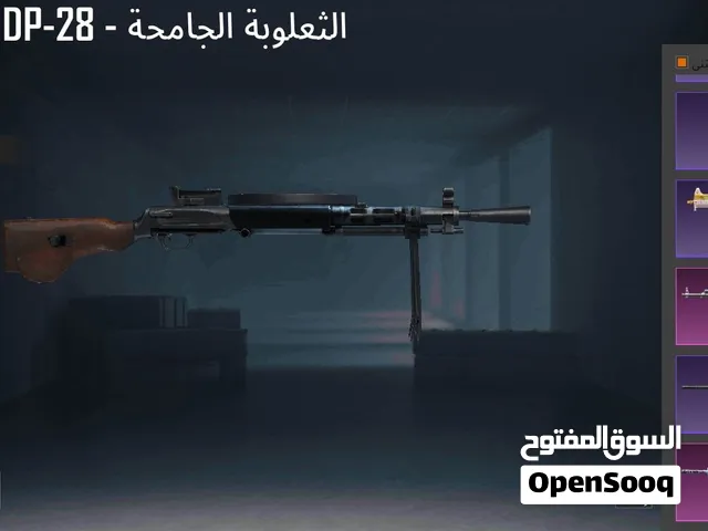 Pubg Accounts and Characters for Sale in Tripoli