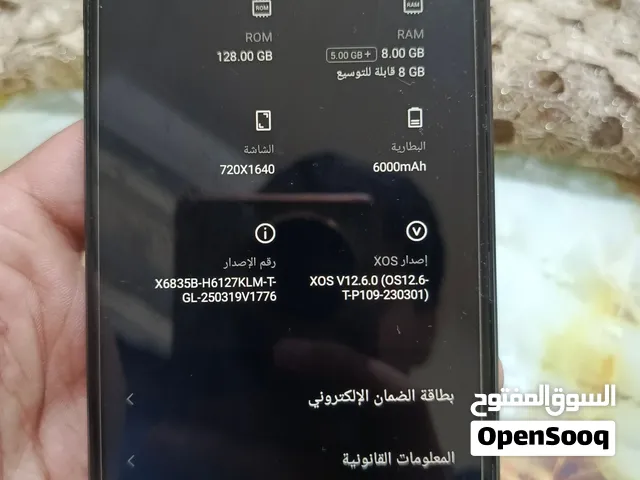 Infinix Hot 30 Play 128 GB in Amman