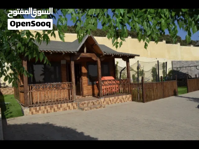 مزارع وشاليهات للإيجار بالأردن (الكوخ الريفي) عقارات للإجار مزارع وشاليهات بعمان طشات الأردن مسابح