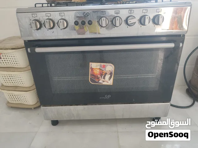 بيع اغراض مطبخ