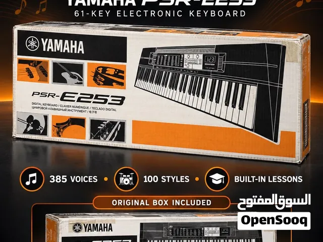 Yamaha PSR-E253 Electronic Keyboard