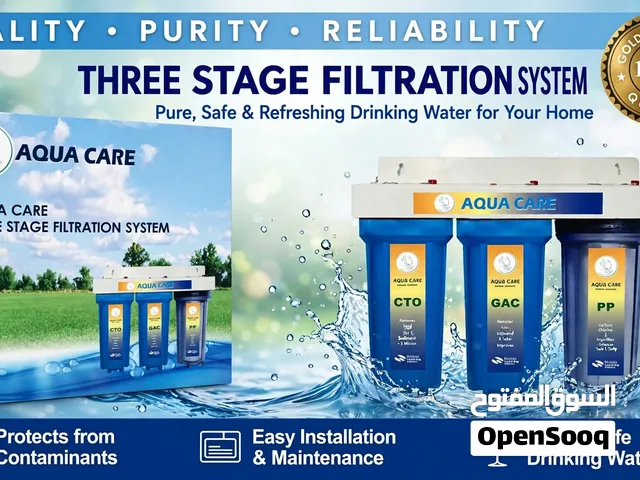 AQUA CARE - THREE STAGE FILTRATION SYSTEM