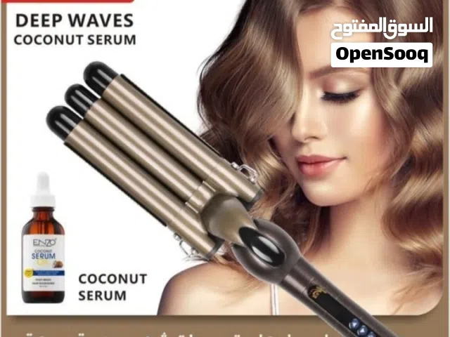 جهاز تمويح الشعر كيرلي ويفي الثلاثي مع سيرم جهاز الكيرلي DEEP WAVES ENZO 20 درجه تحكم حراره و شاشه