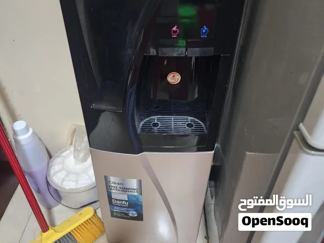 مبرد مياه سخن وبارد