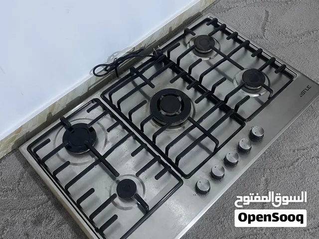 غاز خمسه روس استعمال نظيف