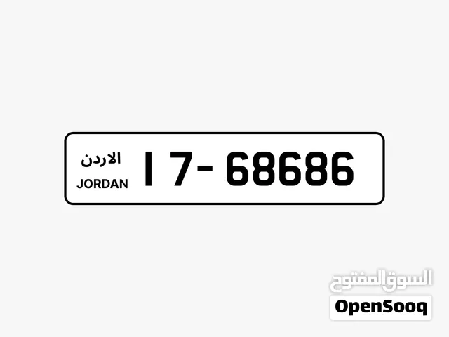 للبيع تواصل خاص