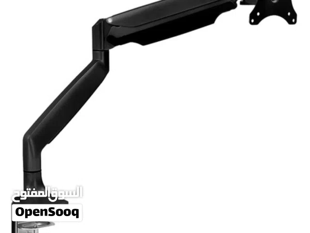 NB Arm Desk Monitor Stand 17′′-32′′