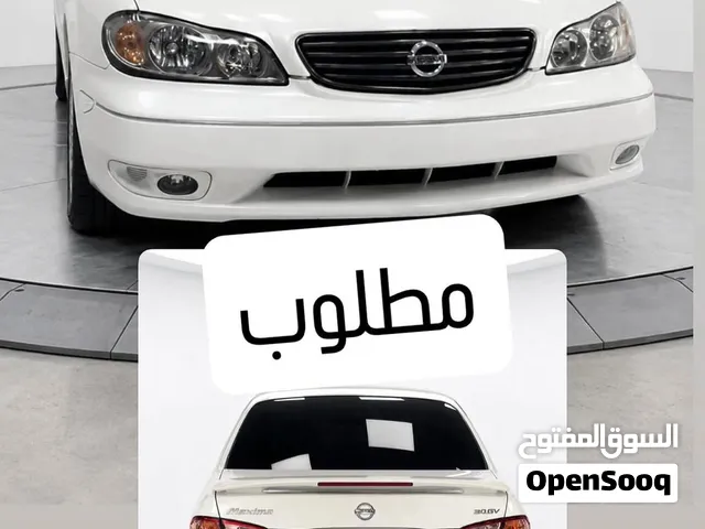 مطلوب نيسان ماكسيما موديل 2007