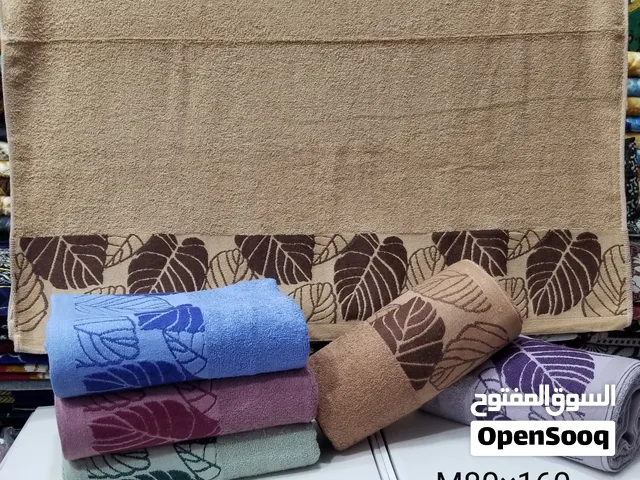 تشكيلات واسعه من المناشف القطن الاصلي متوفرة لدى محلات العالم الحديث للتجارة