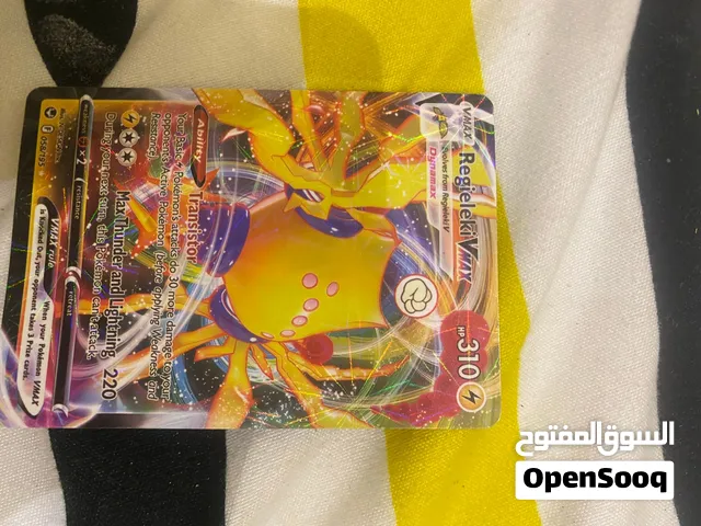 بطاقات بوكيمون