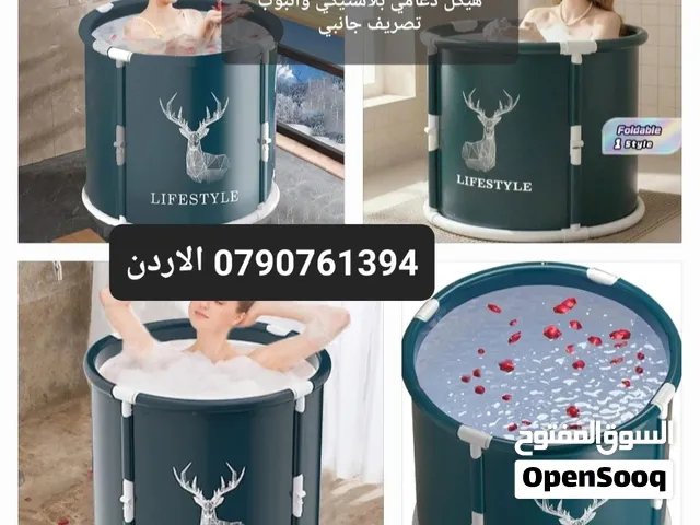 حوض استحمام محمول وقابل للطي (Portable Foldable Bathtub) هو المنتج المعروض في الصورة، وهو مصمم للاست
