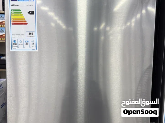 جلاية كونتي 8 برامج 3 مرشات صناعة تركي باللون السلفر